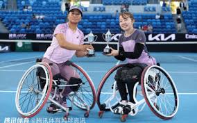 与坚定支持